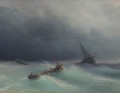 Ivan Aivazovsky storm at sea Seascape